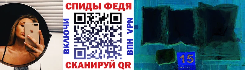 АМФ 97%  Буйнакск 