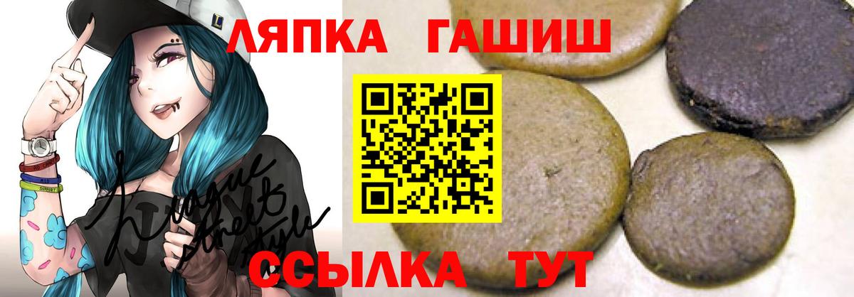 Метамфетамин  COCAIN  Кетамин  КОКАИН  A PVP СК кристаллы  Буйнакск  МЕФ   Марихуана  ГАШ  Конопля 