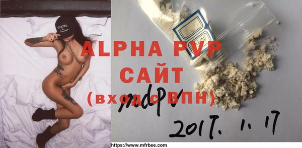 синтетический гашиш Верхнеуральск