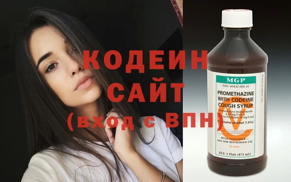 гашиш Верея