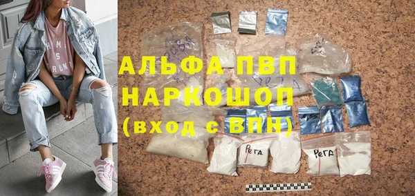 синтетический гашиш Верхнеуральск