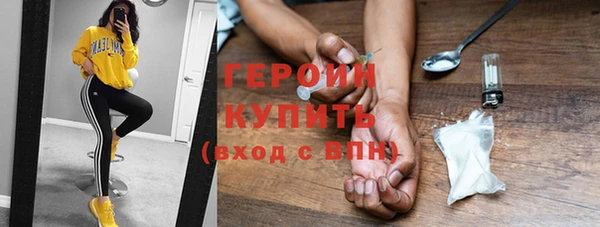 гашиш Верея