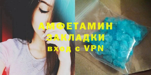 синтетический гашиш Верхнеуральск