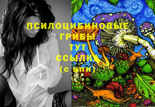 синтетический гашиш Верхнеуральск