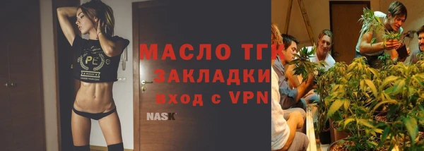 синтетический гашиш Верхнеуральск