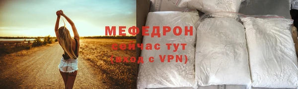 гашиш Верея