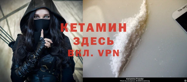 гашиш Верея