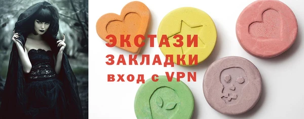синтетический гашиш Верхнеуральск