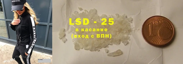 гашиш Верея