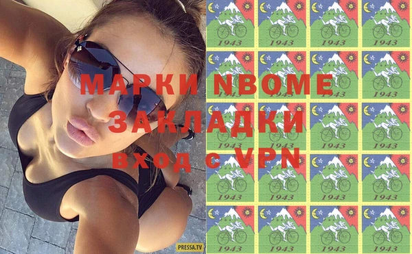 синтетический гашиш Верхнеуральск