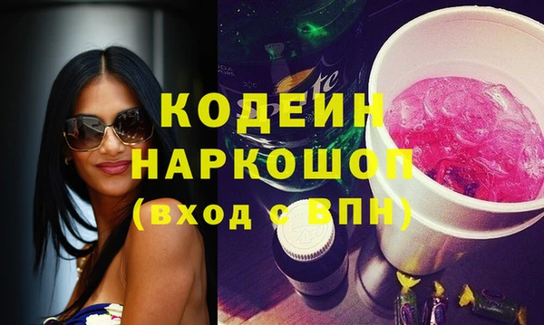 синтетический гашиш Верхнеуральск