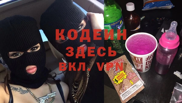 гашиш Верея