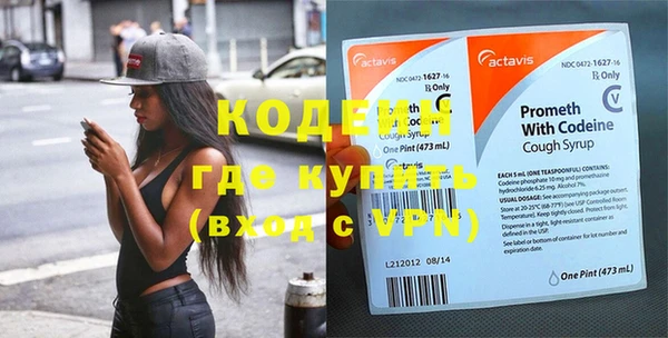 синтетический гашиш Верхнеуральск