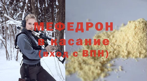 гашиш Верея