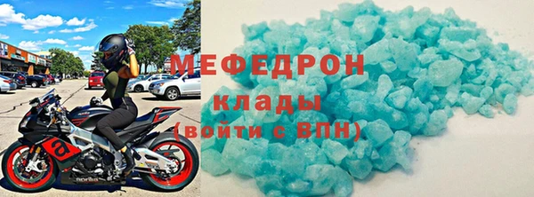 гашиш Верея