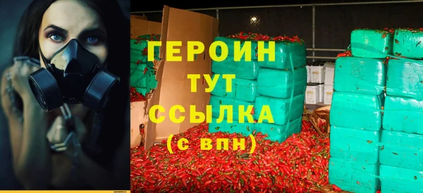 синтетический гашиш Верхнеуральск