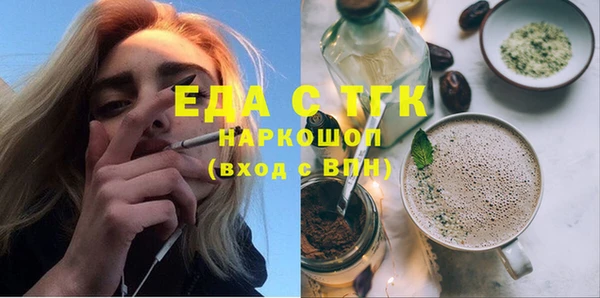 гашиш Верея