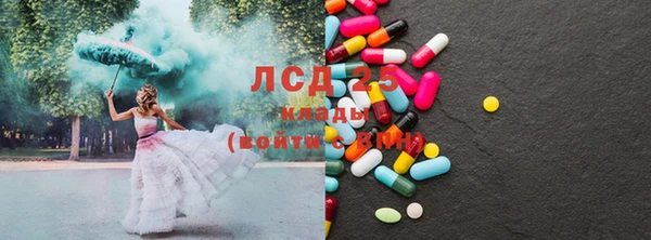 гашиш Верея