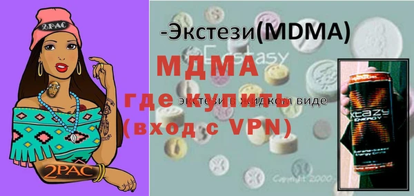 гашиш Верея