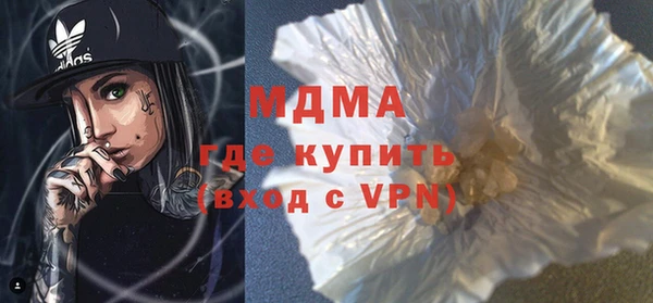 синтетический гашиш Верхнеуральск