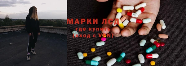 синтетический гашиш Верхнеуральск