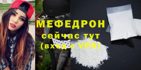 синтетический гашиш Верхнеуральск