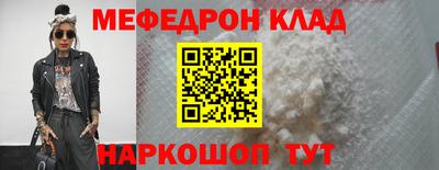 ALPHA PVP Берёзовский