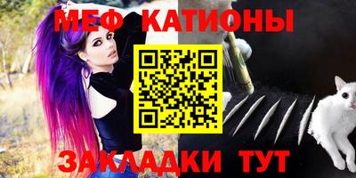 кокаин перу Беслан