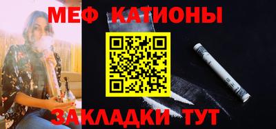 тгк Дубна