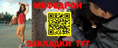 дистиллят марихуана Бийск