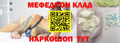 ALPHA PVP Берёзовский