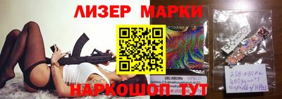 соль курить ск Донской