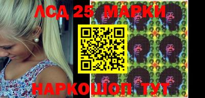 ALPHA PVP Берёзовский