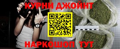 тгк Дубна