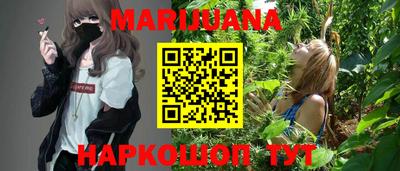 соль курить ск Донской