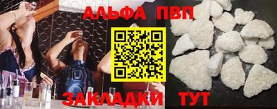 тгк Дубна
