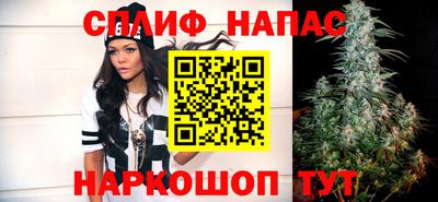 ALPHA PVP Берёзовский