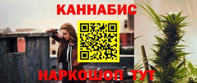 соль курить ск Донской