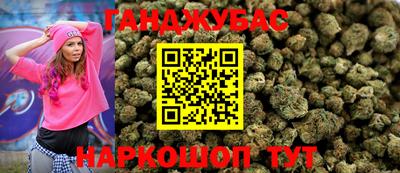 тгк Дубна