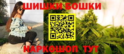 мяу мяу кристалл Донецк