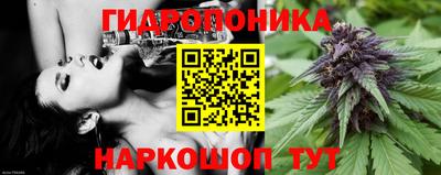 мяу мяу кристалл Донецк