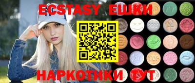 ALPHA PVP Берёзовский