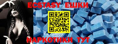 ALPHA PVP Берёзовский