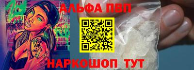 ГАЛЛЮЦИНОГЕННЫЕ ГРИБЫ Азнакаево