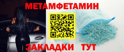тгк Дубна