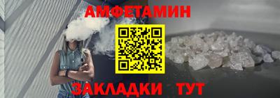 тгк Дубна