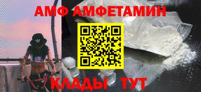 соль курить ск Донской