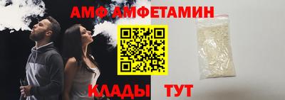 соль курить ск Донской