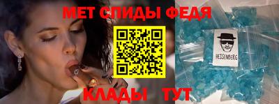 соль курить ск Донской