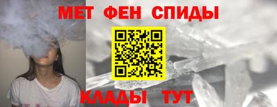 соль курить ск Донской